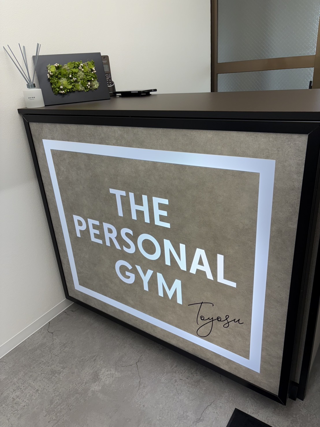 THE PERSONAL GYM 豊洲店 受付